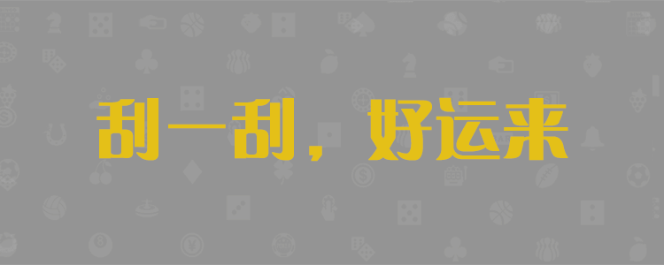 28测试精准网